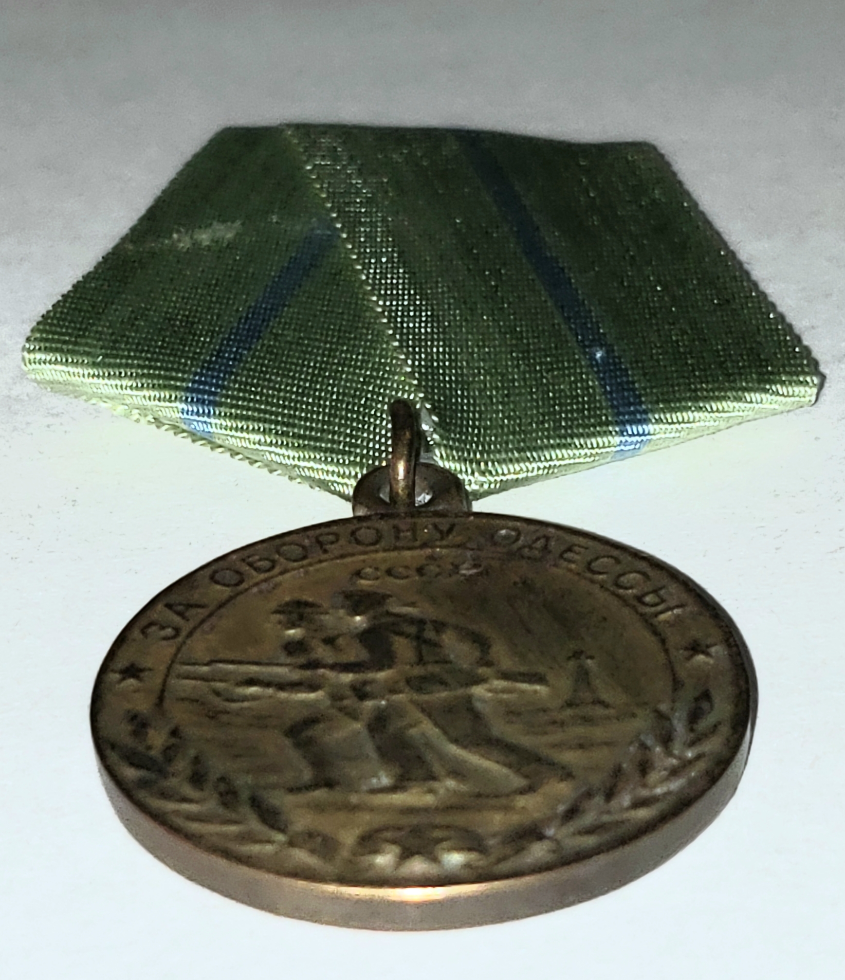 Russian orders and medals 